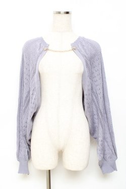 画像1: axes femme POETIQUE / チェーン付ニットボレロ  ブルー Y-25-11-15-068-AX-TO-SZ-ZY