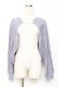 画像1: axes femme POETIQUE / チェーン付ニットボレロ  ブルー Y-25-11-15-068-AX-TO-SZ-ZY (1)