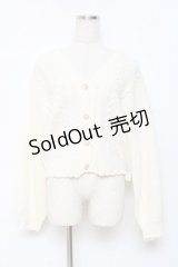 axes femme / パールボタンニットカーディガン F 生成り Y-25-11-15-069-AX-TO-SZ-ZY