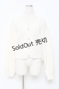 axes femme / パールボタンニットカーディガン F 生成り Y-25-11-15-069-AX-TO-SZ-ZY