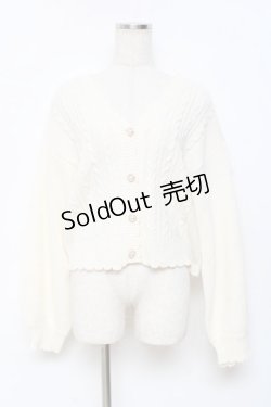 画像1: axes femme / パールボタンニットカーディガン F 生成り Y-25-11-15-069-AX-TO-SZ-ZY