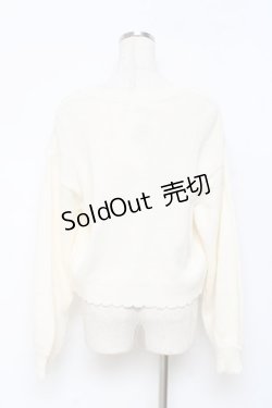 画像2: axes femme / パールボタンニットカーディガン F 生成り Y-25-11-15-069-AX-TO-SZ-ZY