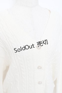 画像3: axes femme / パールボタンニットカーディガン F 生成り Y-25-11-15-069-AX-TO-SZ-ZY