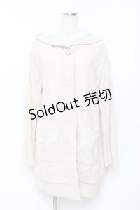 axes femme / ニットファーカーディガン  生成り Y-25-11-15-073-AX-TO-SZ-ZY