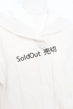 画像3: axes femme / ニットファーカーディガン  生成り Y-25-11-15-073-AX-TO-SZ-ZY