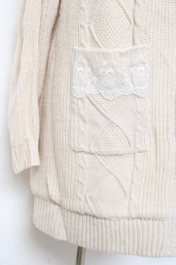 画像4: axes femme / ニットファーカーディガン  生成り Y-25-11-15-073-AX-TO-SZ-ZY