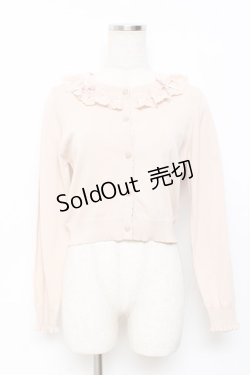 画像1: m petit by misako / AOKフリルニットカーディガン S ベージュ Y-25-11-15-079-LO-TO-SZ-ZY