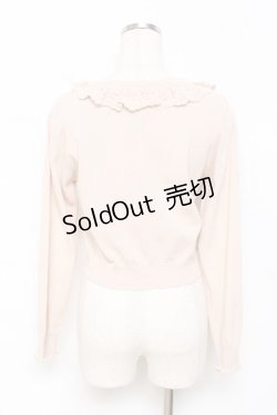 画像2: m petit by misako / AOKフリルニットカーディガン S ベージュ Y-25-11-15-079-LO-TO-SZ-ZY