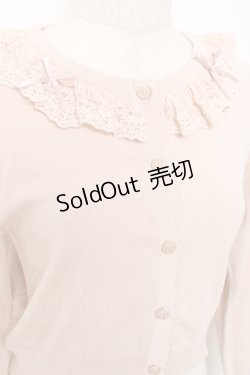 画像3: m petit by misako / AOKフリルニットカーディガン S ベージュ Y-25-11-15-079-LO-TO-SZ-ZY