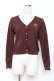 画像1: m petit by misako / UVカットサマーカーディガン S 茶 Y-25-11-15-080-LO-TO-SZ-ZY (1)