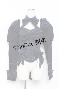 画像1: Hoshibako Works / 真夜中の囁き2wayトップス  ネイビー Y-25-11-15-088-LO-TO-SZ-ZY