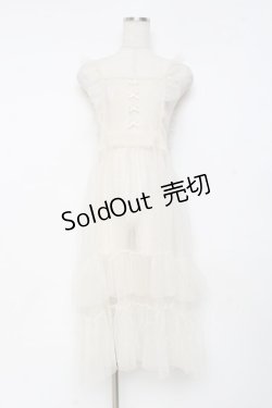 画像1: m petit by misako / ドットチュールエプロン S 生成り Y-25-11-15-094-LO-OP-SZ-ZY