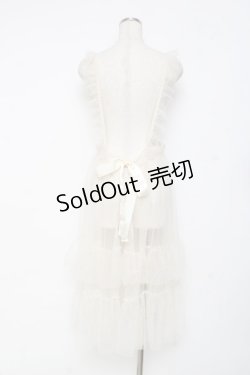 画像2: m petit by misako / ドットチュールエプロン S 生成り Y-25-11-15-094-LO-OP-SZ-ZY