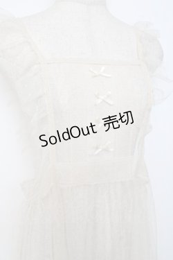 画像3: m petit by misako / ドットチュールエプロン S 生成り Y-25-11-15-094-LO-OP-SZ-ZY