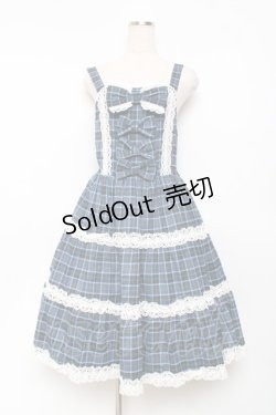 画像1: axes femme kawaii / タータンチェックジャンスカ  ブルー Y-25-11-15-100-AX-OP-AS-ZY