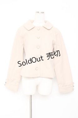 画像1: axes femme / 袖フリルピーコート  ベージュ Y-25-11-15-111-AX-CO-SZ-ZY