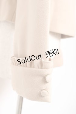 画像3: axes femme / 袖フリルピーコート  ベージュ Y-25-11-15-111-AX-CO-SZ-ZY