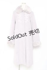 axes femme / ファー襟フロント刺繍ロングコート  ラベンダー Y-25-11-15-114-AX-CO-SZ-ZY