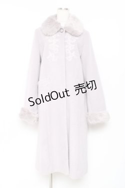 画像1: axes femme / ファー襟フロント刺繍ロングコート  ラベンダー Y-25-11-15-114-AX-CO-SZ-ZY