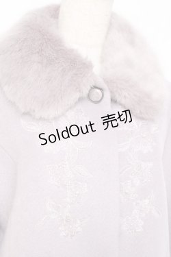 画像3: axes femme / ファー襟フロント刺繍ロングコート  ラベンダー Y-25-11-15-114-AX-CO-SZ-ZY