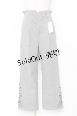 画像1: axes femme / 裾刺繍起毛ストレートパンツ  グレー Y-25-11-15-118-AX-PA-SZ-ZY