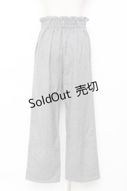 画像2: axes femme / 裾刺繍起毛ストレートパンツ  グレー Y-25-11-15-118-AX-PA-SZ-ZY