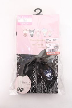 画像1: m petit by misako / AMクロミリボンタイツ  中黒 Y-25-11-15-018-LO-ZA-SZ-ZY