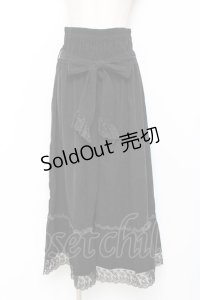 axes femme / 2WAYガウチョパンツ  黒 Y-25-11-15-124-AX-PA-SZ-ZY