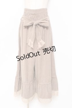 画像1: axes femme / 2WAYガウチョパンツ  ベージュ Y-25-11-15-125-AX-PA-SZ-ZY