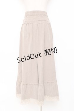 画像2: axes femme / 2WAYガウチョパンツ  ベージュ Y-25-11-15-125-AX-PA-SZ-ZY