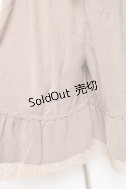 画像3: axes femme / 2WAYガウチョパンツ  ベージュ Y-25-11-15-125-AX-PA-SZ-ZY