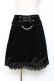 画像1: axes femme / ベロアタックスカート  黒 Y-25-11-15-126-AX-SK-SZ-ZY (1)