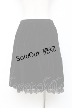 画像2: axes femme / ベロアタックスカート  黒 Y-25-11-15-126-AX-SK-SZ-ZY