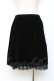 画像2: axes femme / ベロアタックスカート  黒 Y-25-11-15-126-AX-SK-SZ-ZY (2)