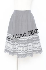 axes femme / レースプリントスカート  紺 Y-25-11-15-127-AX-SK-SZ-ZY