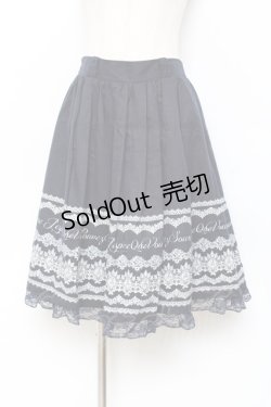 画像1: axes femme / レースプリントスカート  紺 Y-25-11-15-127-AX-SK-SZ-ZY