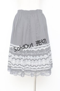 画像2: axes femme / レースプリントスカート  紺 Y-25-11-15-127-AX-SK-SZ-ZY