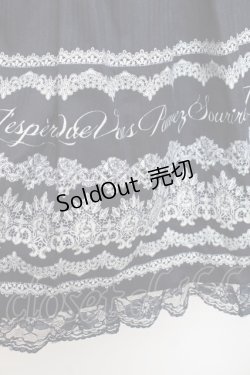 画像3: axes femme / レースプリントスカート  紺 Y-25-11-15-127-AX-SK-SZ-ZY