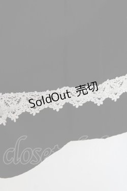 画像4: axes femme / パールデザインスカート  黒 Y-25-11-15-129-AX-SK-SZ-ZI