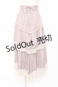 axes femme / サテンイレヘムスカート  アワピンク Y-25-11-15-130-AX-SK-SZ-ZY