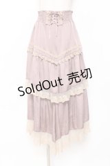 axes femme / サテンイレヘムスカート  アワピンク Y-25-11-15-130-AX-SK-SZ-ZY