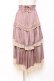画像1: axes femme / サテンイレヘムスカート  アワピンク Y-25-11-15-130-AX-SK-SZ-ZY (1)