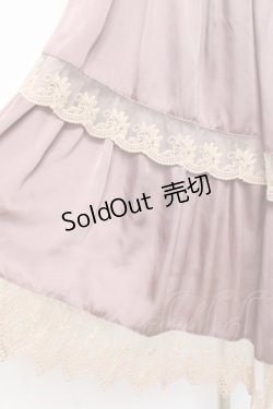 画像4: axes femme / サテンイレヘムスカート  アワピンク Y-25-11-15-130-AX-SK-SZ-ZY