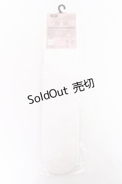 画像2: m petit by misako / AMOVKタテレーシーフリル 23-25 中白 Y-25-11-15-020-LO-ZA-SZ-ZT450