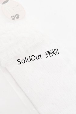 画像3: m petit by misako / AMOVKタテレーシーフリル 23-25 中白 Y-25-11-15-020-LO-ZA-SZ-ZT450