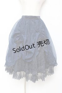 Hoshibako Works / 真夜中の囁き スカート  ネイビー Y-25-11-15-148-LO-SK-SZ-ZY