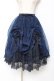 画像1: Hoshibako Works / 真夜中の囁き スカート  ネイビー Y-25-11-15-148-LO-SK-SZ-ZY (1)