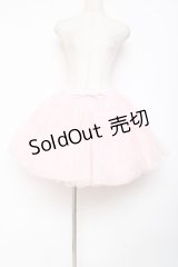 Angelic Pretty / ドレスアップパニエ  ピンク Y-25-11-15-150-AP-SK-SZ-ZY