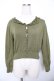 画像1: an another angelus / かぎ針編み開衿ニットカーディガン F グリーン Y-25-11-21-052-CA-TO-SZ-ZY (1)