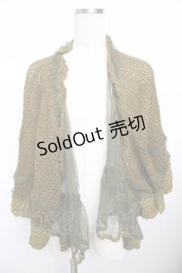 axes femme / メッシュニットカーデ  カーキ Y-25-11-21-006-AX-TO-SZ-ZY